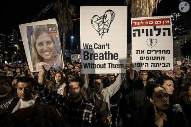 Foto - Katil Netanyahu'nun sonu yaklaşıyor! Dünyadan ABD'ye "Soykırımcıyı durdurun" çağrısı