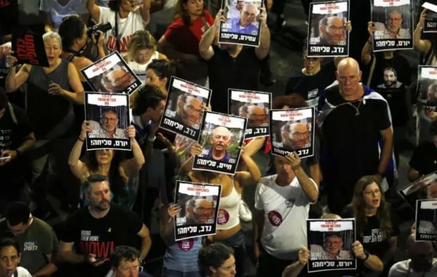 Foto - Katil Netanyahu'ya tepki için sokaklara döküldüler