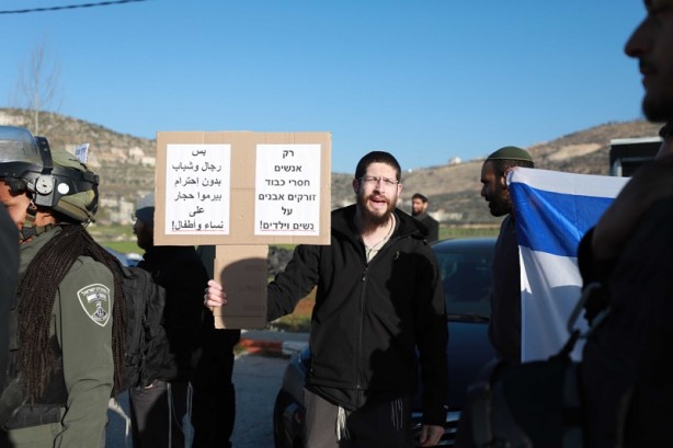 Foto - Katiller Filistin'de bir bölgeyi abluka altına aldı