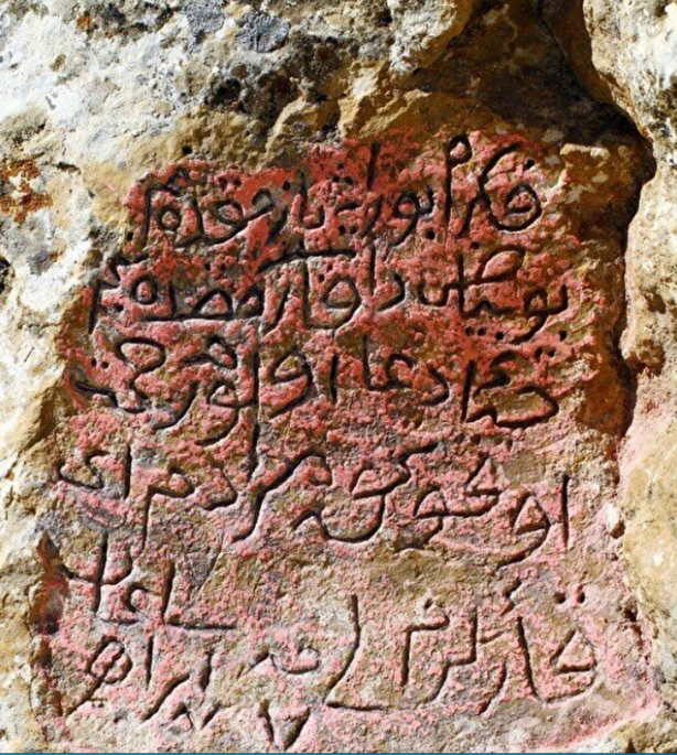Foto - Kayaların üzerine oyulu halde bulundu! Sırrı Türkçeye çevrilince ortaya çıktı