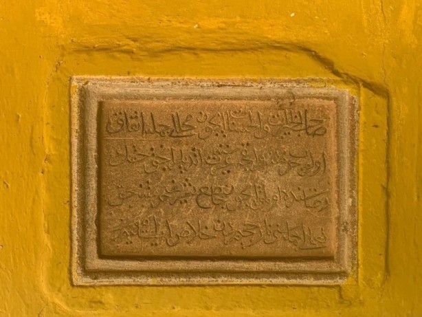 Foto - Kayıp sanılan tapu bulundu! Müslümanlar camiye tekrar kavuştu