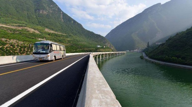 Foto - Kendine hayran bırakan yollar