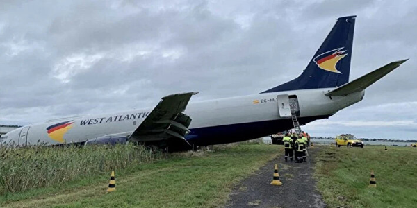 Kendini gemi sanan uçak