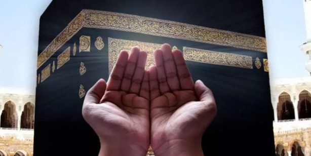 Foto - Kenzül Arş Duası Arapça Okunuşu: Kenzül Arş Duası Fazileti Kenzül Arş Duası Türkçe Anlamı