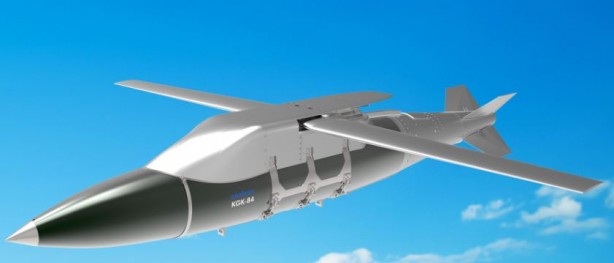 Foto - KGK-84 mühimmatının menzili açıklandı