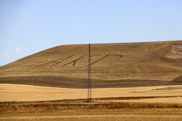 Foto - Kimin yazdığı bulunamadı! Görüp okuyanlar şaşırıp kalıyor