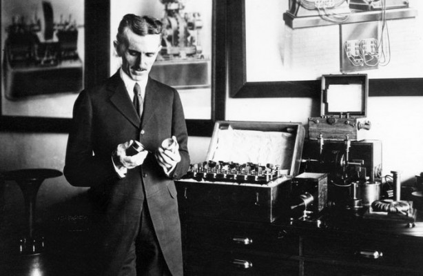 Foto - Kıyamet silahı HAARP nedir? 