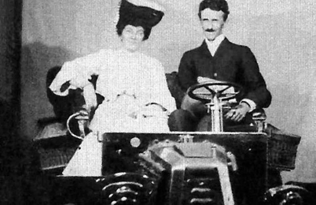 Foto - Kıyamet silahı HAARP nedir? 