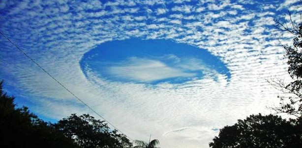 Foto - Kıyamet silahı HAARP nedir? 