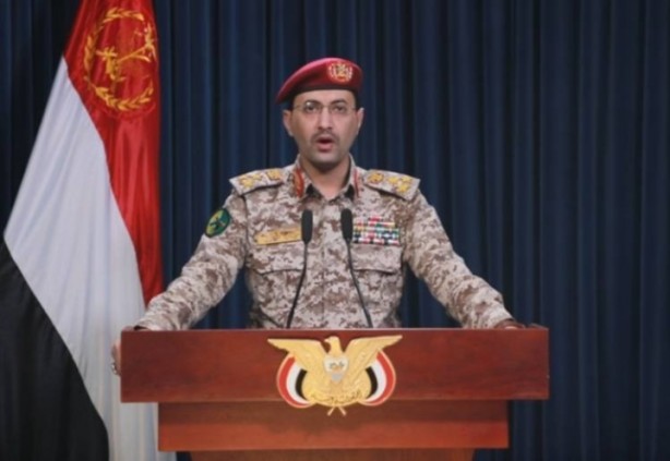 Foto - Kızıldeniz'de vurulan geminin sahibi belli oldu