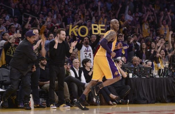 Foto - Kobe Bryant kariyerini noktaladı
