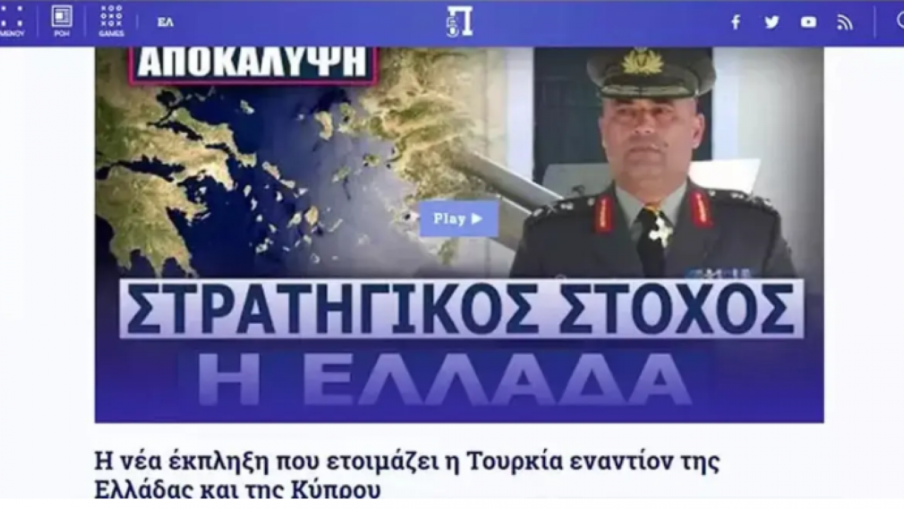 Foto - Komşu panikledi! Adalar denizinde dengeler değişiyor