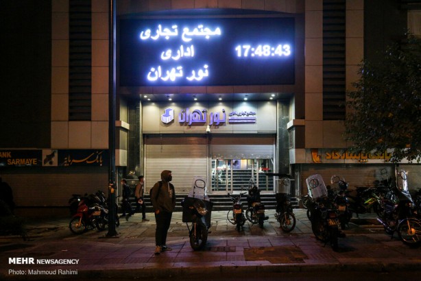 Foto - Komşu şokta! Devasa bir mezarlık yaptılar