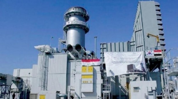 Komşu ülkede kriz, bakanlık açıklama yaptı! Akıllara ‘büyük sıfırlama’ geldi