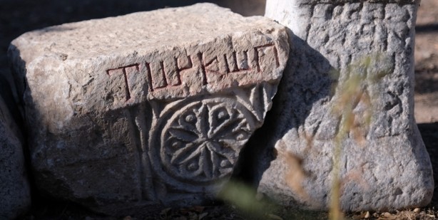 Foto - Konya'da toplu çocuk mezarı tespit edildi