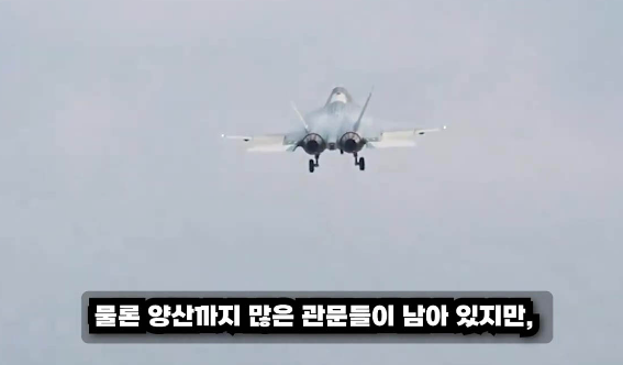 Foto - Korelilerden tepki toplayan iddia: O ülke KF-21 savaş uçağı projesinde Türkiye'ye bilgi sattı