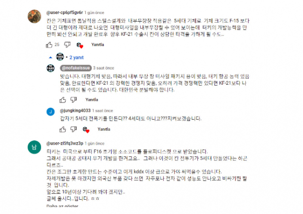 Foto - Korelilerden tepki toplayan iddia: O ülke KF-21 savaş uçağı projesinde Türkiye'ye bilgi sattı