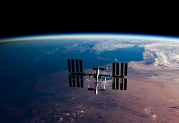 Foto - Korkutan açıklama geldi: Gökyüzünden insanların üzerine düşebilir