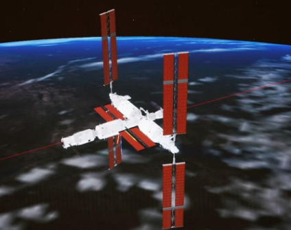 Foto - Korkutan açıklama geldi: Gökyüzünden insanların üzerine düşebilir