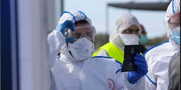 Foto - Korona virüs tespiti nasıl yapılır? Korona virüs (corona virüs) testi nasıl yapılır?