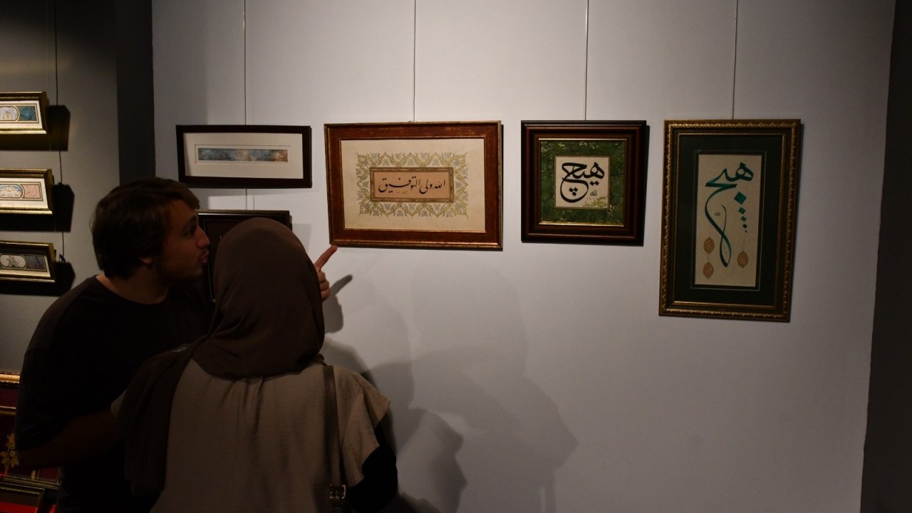 Foto - Kosova'da 'Müstesna' isimli tezhip sergisi açıldı