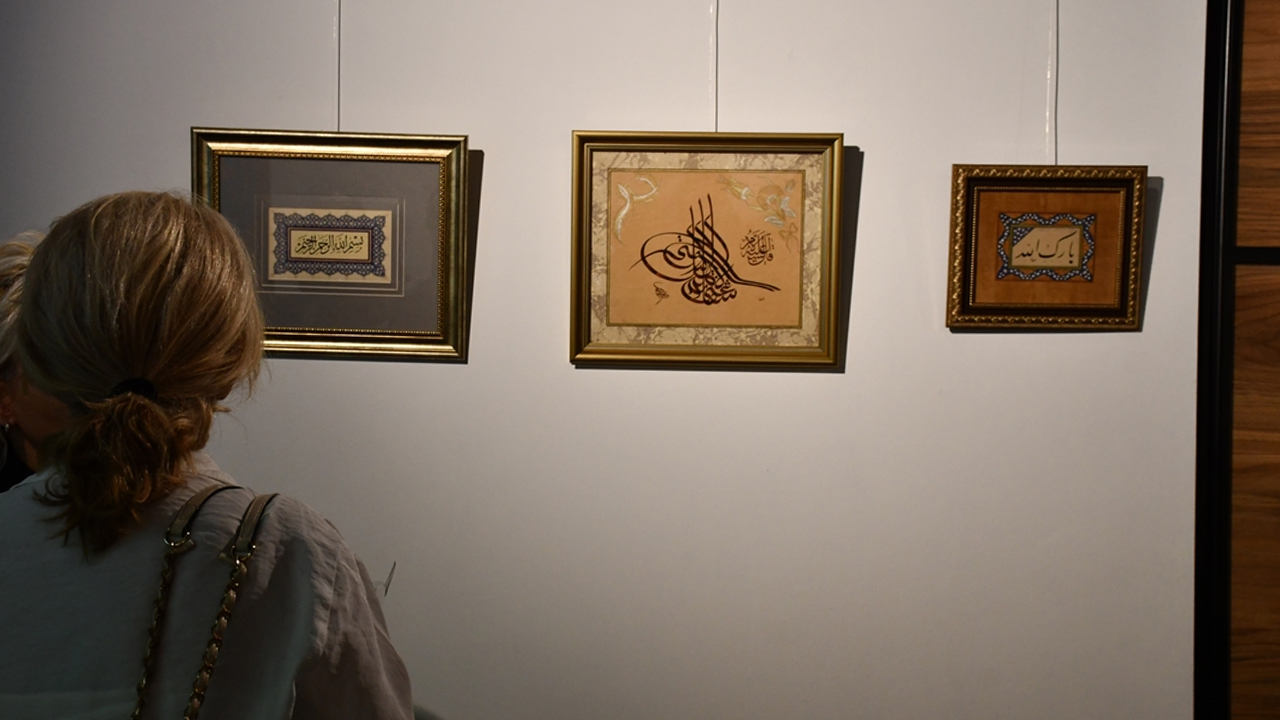 Foto - Kosova'da 'Müstesna' isimli tezhip sergisi açıldı