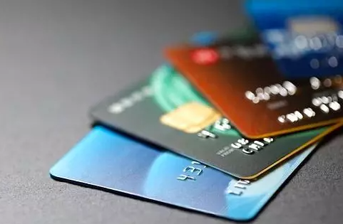 Foto - Kredi kartı borcunu zamanında ödemeyenler yandı! Hesabınızı kontrol edince büyük şokla karşılaşabilirsiniz