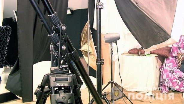 Foto - Kripto parayla satışa sunmuşlar! Sapkın çocuk çetesine baskın