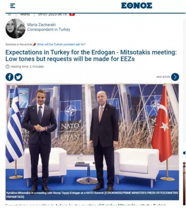 Foto - Kritik zirve öncesi Miçotakis Türkiye’ye şirinlik yapmaya devam ediyor! Bu fırsatı kaçırmayacağım