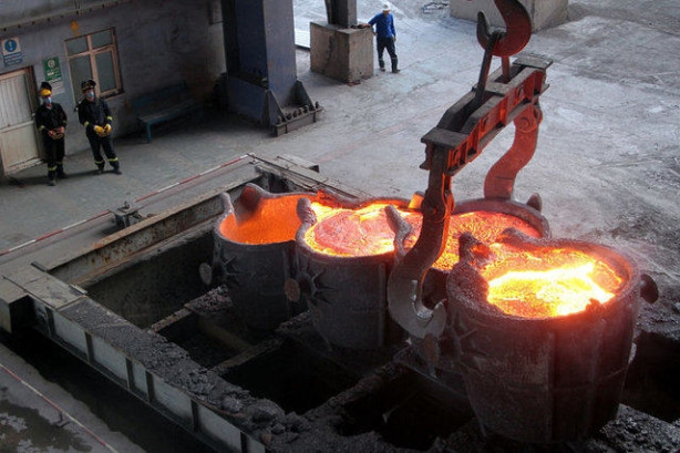 Foto - Krom üretiminin yarısı Elazığ'dan