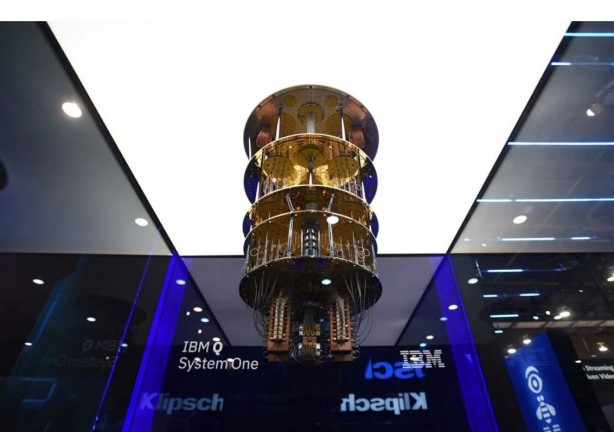 Foto - Kuantum Kıyameti geliyor! Uzmanlar tarih verdi