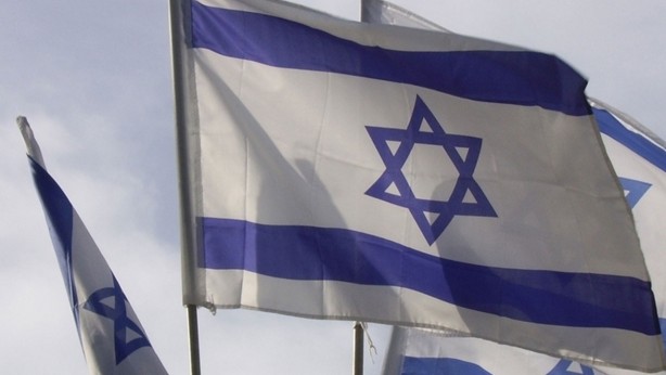 Foto - Kudurmuş İsrail’den yeni alçaklık! Tüm dünyaya duyurdular! Vay namussuzlar vay