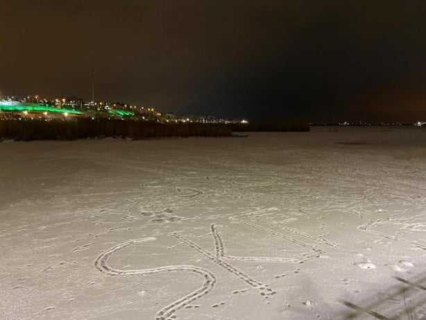 Foto - Kuğulu Park’ta harika görüntü