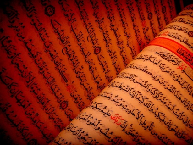 Foto - Kul hakkıyla ilgili ayet ve hadisler