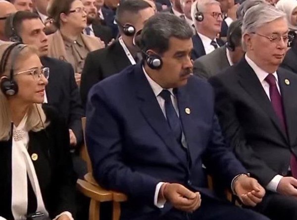 Foto - Külliye'deki dua sırasında herkes ellerini açtı! Maduro bakın ne yaptı, çok konuşulacak anlar