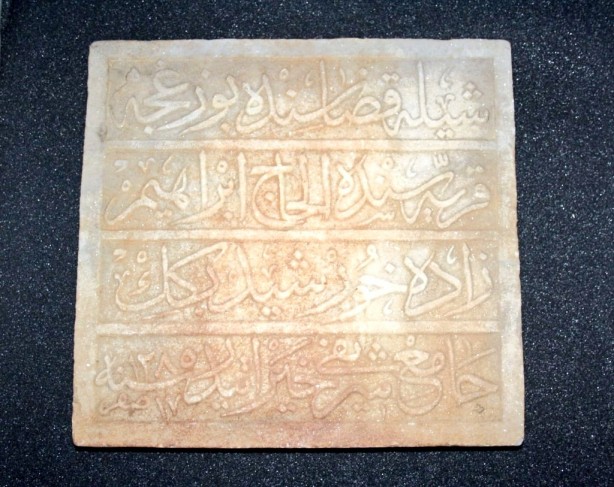 Foto - Kültür ve Turizm Bakanlığından müjde: Hollanda’dan getirildi