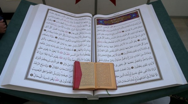 Foto - Kur'an-ı Kerim basımında yeni kriterler belirlendi