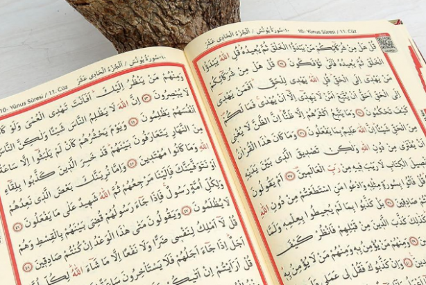 Foto - Kur'an-ı Kerim basımında yeni kriterler belirlendi