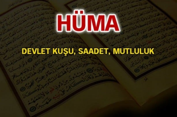 Foto - Kur'an-ı Kerim'de geçen isimler ve anlamları