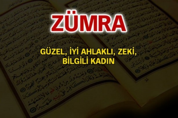 Foto - Kur'an-ı Kerim'de geçen isimler ve anlamları