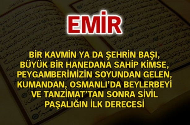 Foto - Kur'an-ı Kerim'de geçen isimler ve anlamları