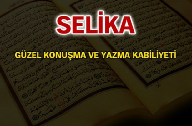 Foto - Kur'an-ı Kerim'de geçen isimler ve anlamları