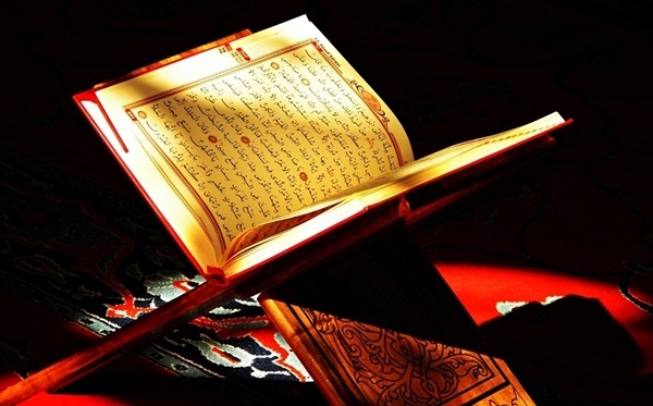 Foto - Kuran-ı Kerim'e göre 'kişisel gelişim'