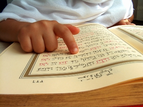 Foto - Kuran-ı Kerim'e göre 'kişisel gelişim'