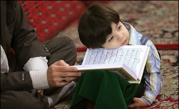 Foto - Kuran-ı Kerim'e göre 'kişisel gelişim'