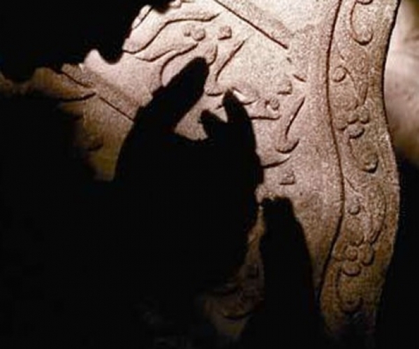 Foto - Kuran'da İsrailoğulları'ndan nasıl bahsediliyor?