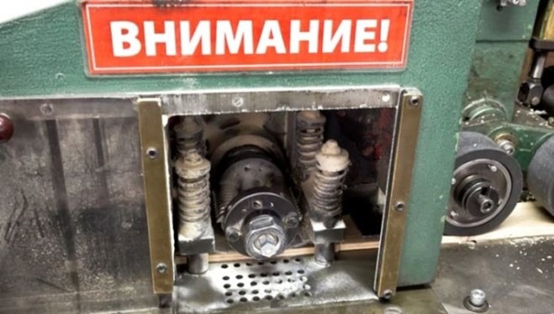 Foto - Kurşun kalem nasıl yapılıyor, biliyor musunuz?