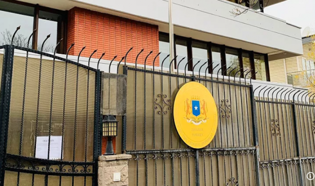 Foto - Kuryeyi öldüren Somali Cumhurbaşkanı’nın oğlunun nerede olduğu ortaya çıktı! Maalesef kötü haber