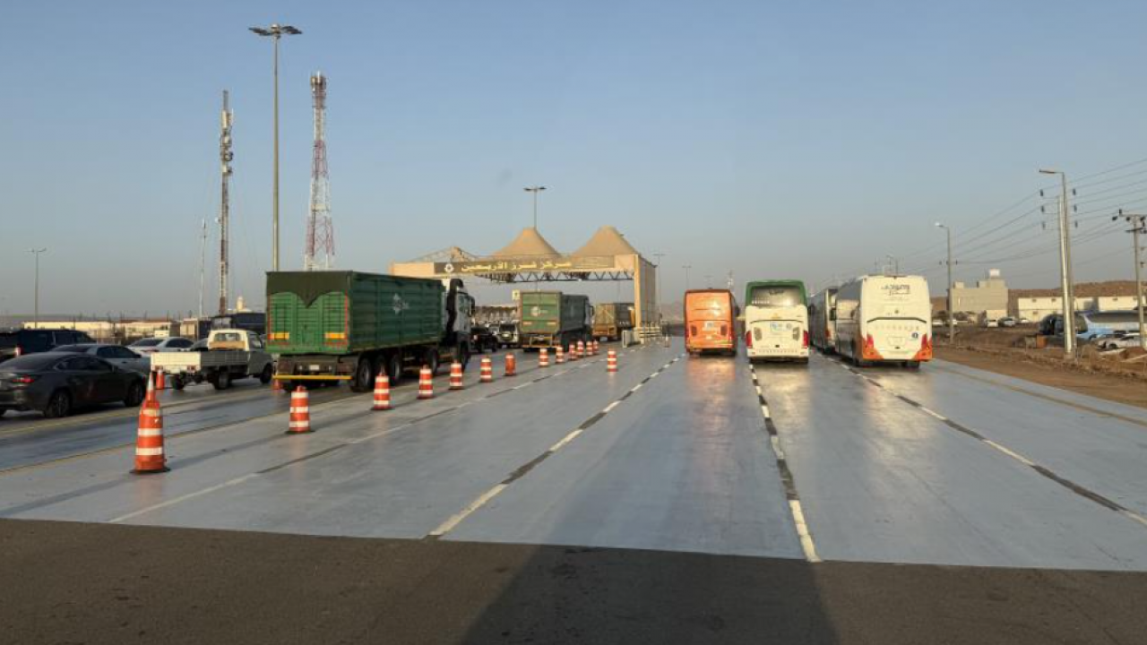 Kutsal topraklara gitmek hiç bu kadar kolay olmamıştı! İşte adım adım dijital hac uygulaması