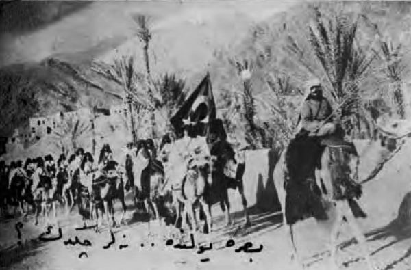 Foto - Kut'ul Amare zaferinin kahramanları